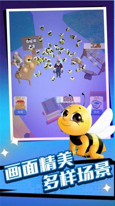 躺平模拟战游戏纯净最新版