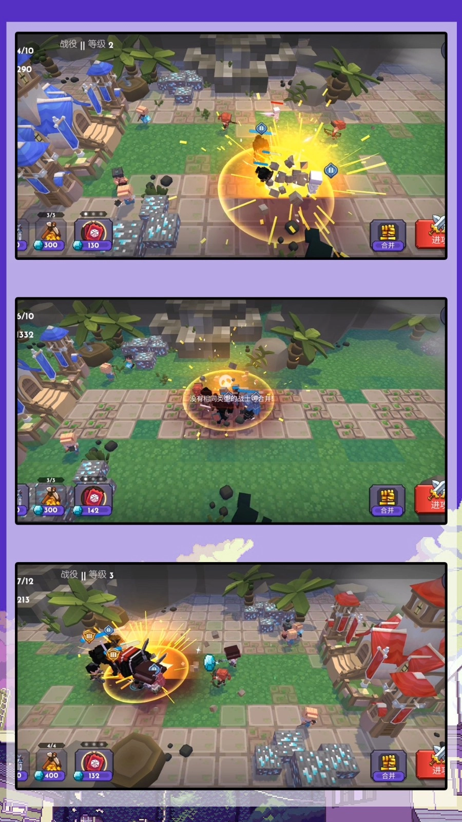 小黄方块世界原版