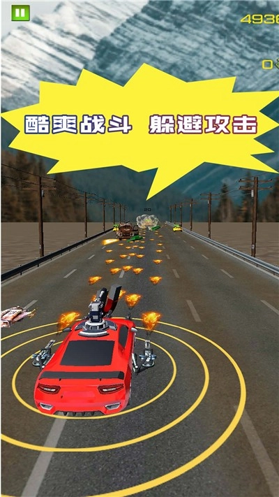 惊险赛车拉力赛手机免费版