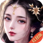 凡缘仙梦手游版