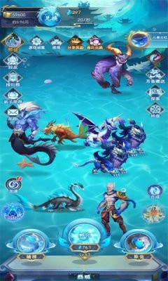 幻兽录游戏完整版