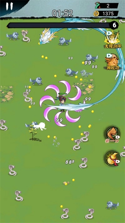 草上转刀侠游戏绿色版