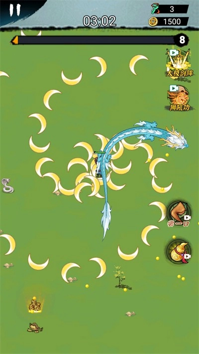 草上转刀侠游戏绿色版