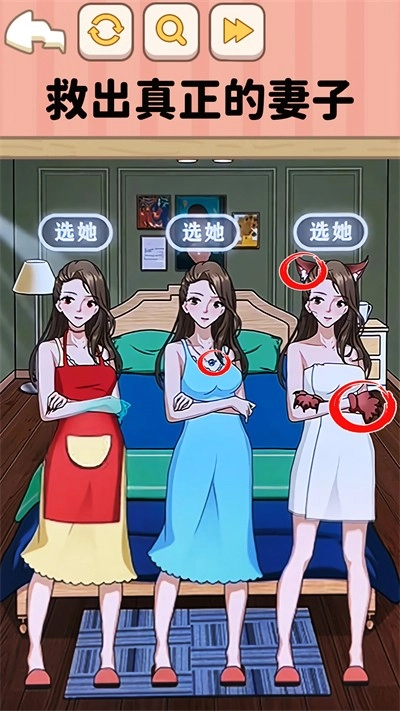 遵守规则怪谈游戏正版