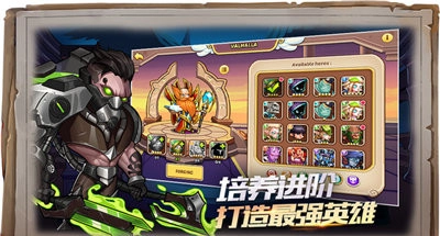 魔法启示录手游直装版