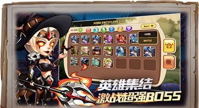 魔法启示录手游直装版