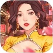 女神后花园安卓版