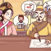 同学挺有梗原版