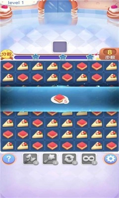 乐动连连消安卓版