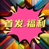 彩色对对碰游戏正版