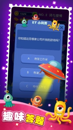 梦境建筑师直装版