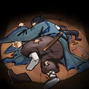 重生做大侠原版