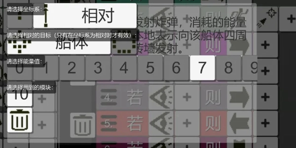 萤火作坊官方版