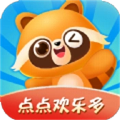点点欢乐多游戏绿色版
