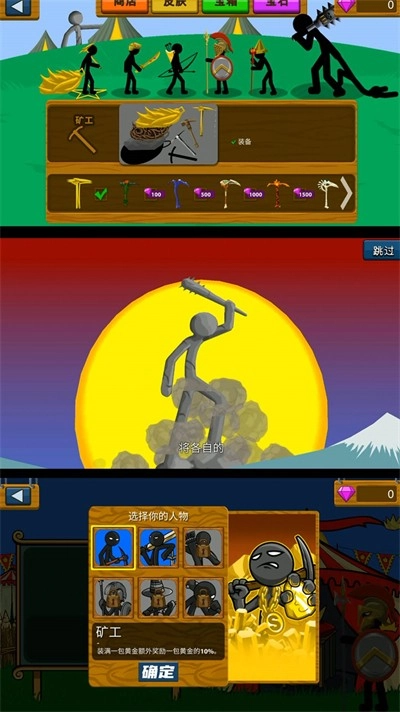 小小探险世界手游直装版