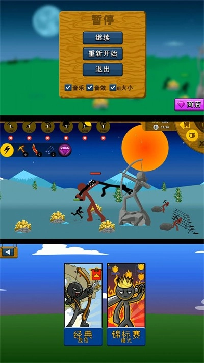 小小探险世界手游直装版