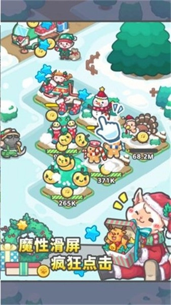 放置牧语游戏完整版