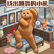 全能找茬王游戏无广告版