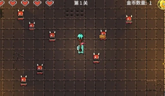 地牢之旅直装版