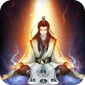 凡人传说官方正版