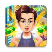 草根逆袭游戏官方最新版