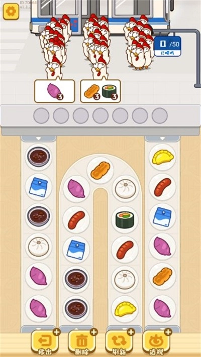 干饭哪家强最新免费版