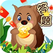 答题很有趣安卓直装版