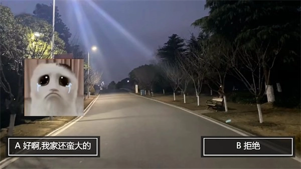 恐怖大蓝猫游戏安装包