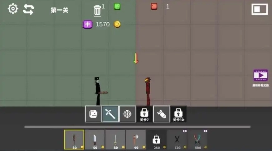 狂野甜瓜乱斗乐园无广告版