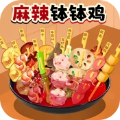 吃货干饭吧原版