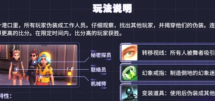 回响计划官方正版