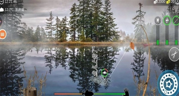 极限钓鱼大师游戏官方版