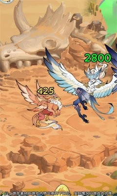 小妖别打了直装版