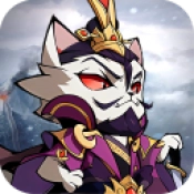 喵将争霸直装版