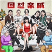 怼赢所有人游戏最新版