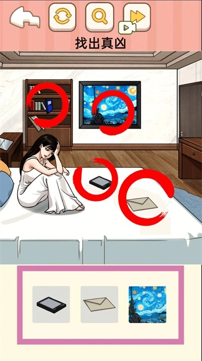 规则诡谈直装游戏版