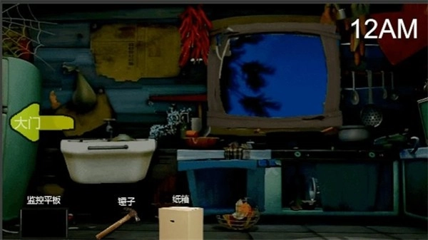 熊大的午夜后宫免费原版