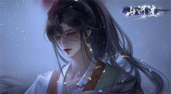 山河渡官方最新版