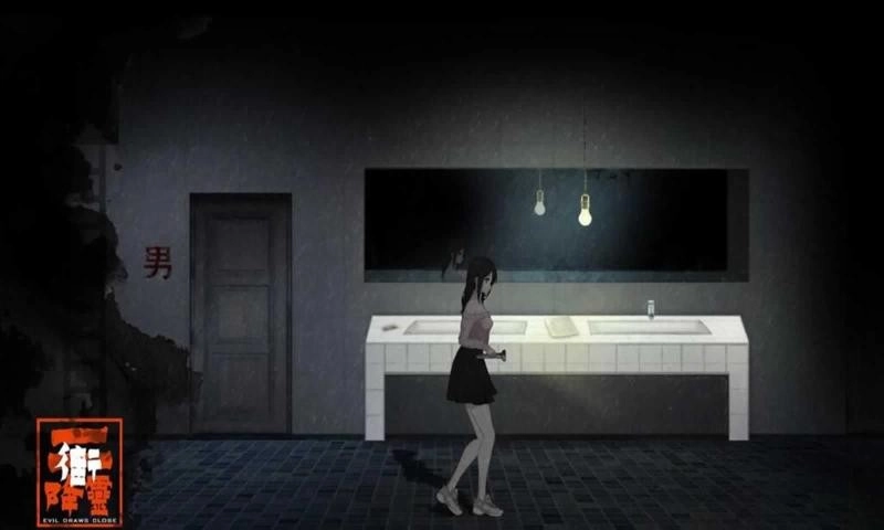 街2降灵无广告版