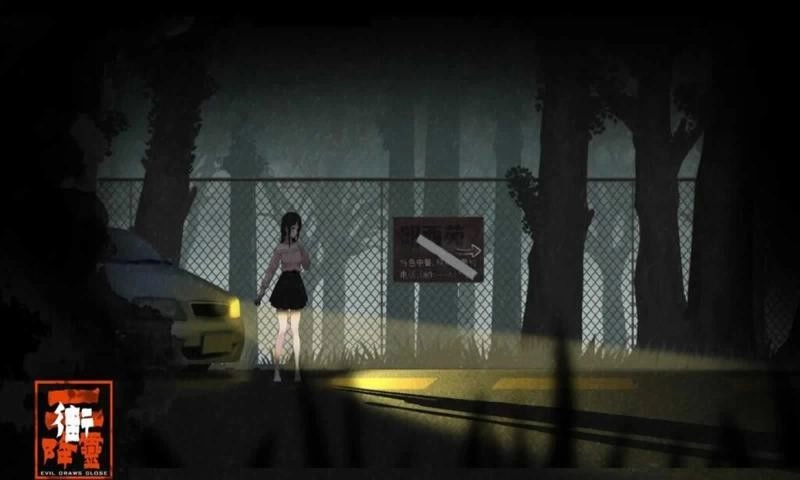 街2降灵无广告版