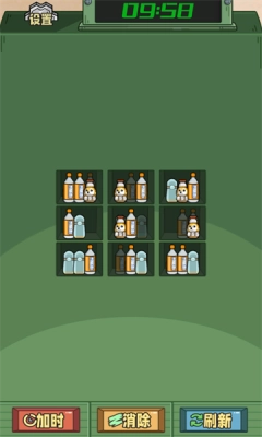 货物柜消消手机版