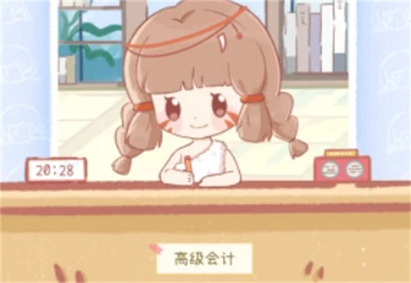 《点点时光》好友添加方法全解析