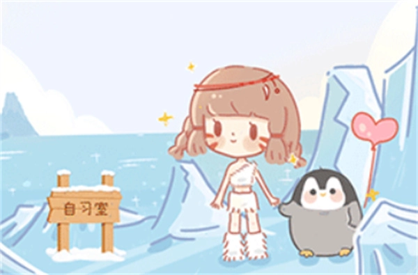 《点点时光》好友添加方法全解析