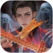 道道道人间道最新免费版