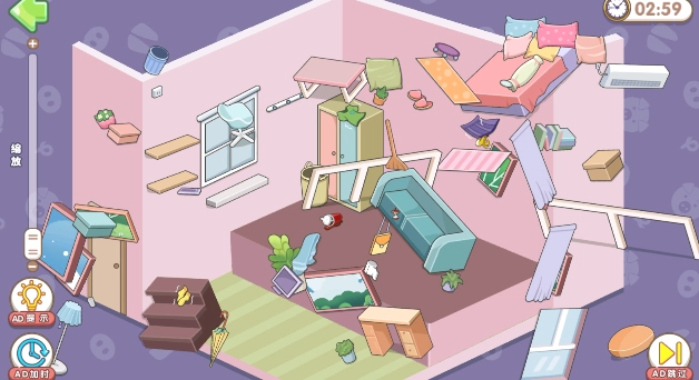 我的收纳小屋游戏纯净版