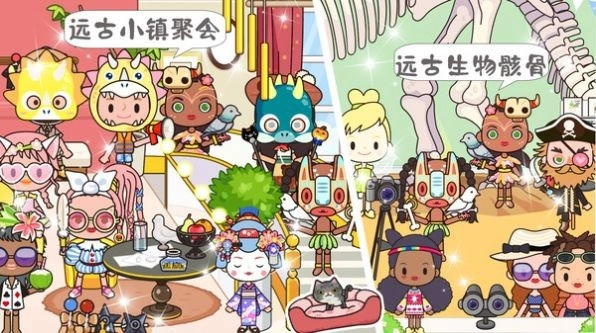 托卡古风民宿小镇游戏纯净版