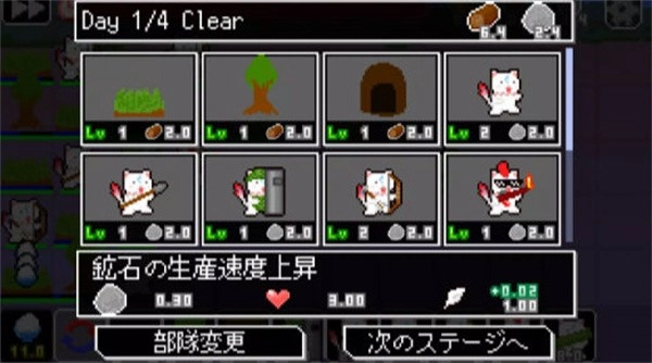 35P大作战安卓版