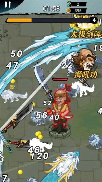 转刀大侠客免费版