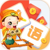 成语学堂游戏无广告版