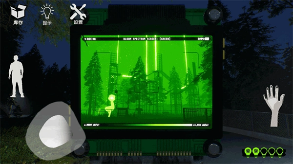 恐怖黑暗怪物安卓版